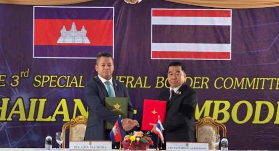 தாய்லாந்து - கம்போடியா இடையே போர் நிறுத்தம்